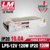 Блок живлення LPS-IP20 12V/120W/ 10,0A Premium гарантія 2 роки (код товару 2107)
